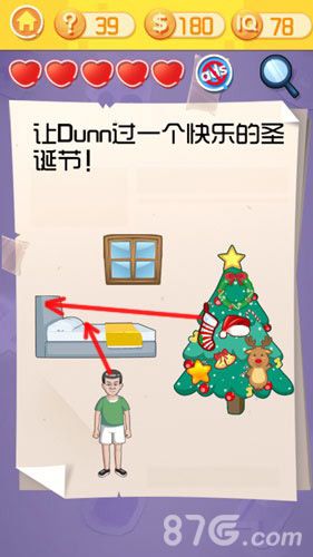 囧囧挑战3第三十九关攻略