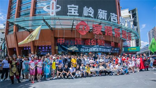 十年如一日,电魂网络持续为玩家打造电竞生态 十年如一日,电魂网络持续为玩家打造电竞生态
