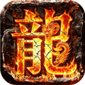山河游戏下载_山河最新版下载 v1.7.2安卓版