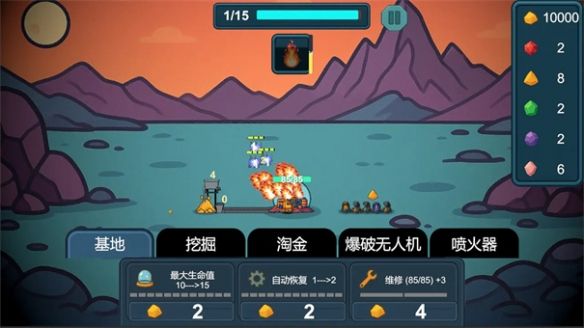 新手技巧配图2