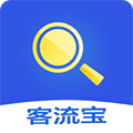 客流宝安卓版