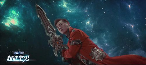 魔法王座3