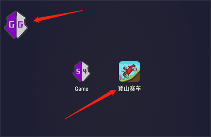 使用教程配图3