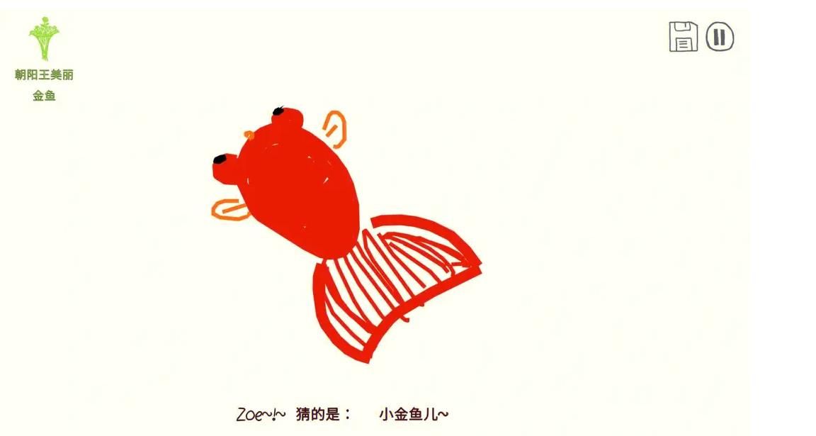 你画我猜怎么建房间 你画我猜怎么建房间