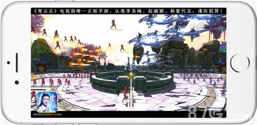 《青云志》仙府城战,一触即发