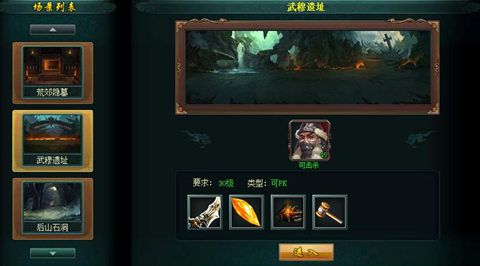 葵花宝典