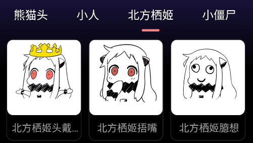 软件优势配图1