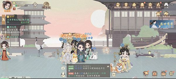 凌云诺九游版游戏攻略2