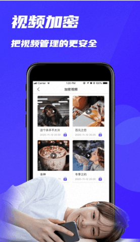 万能追剧播放器app最新版本软件亮点