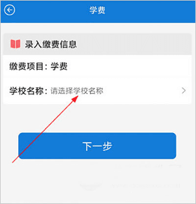 众行海峡3