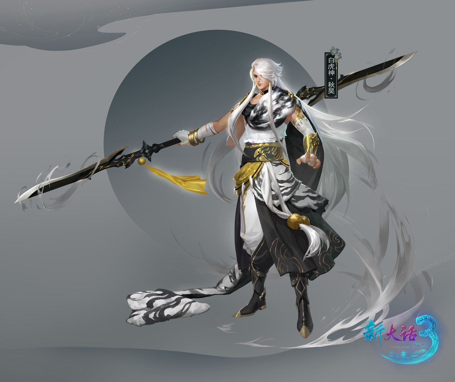 瑞兽献岁,好事成双,《新大话西游3》全新坐骑、守护携福降临! 瑞兽献岁,好事成双,《新大话西游3》全新坐骑、守护携福降临!