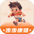 步步康健app