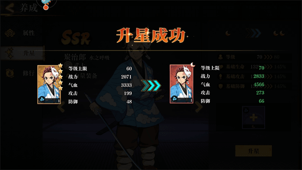 新手入门指南配图5