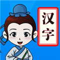 汉字小秀才app