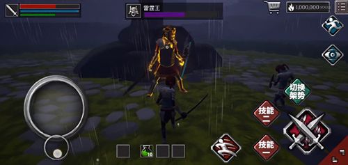 无尽灵魂新BOSS是谁