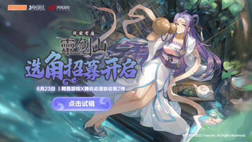 绝对演绎4