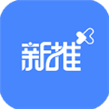 新推app