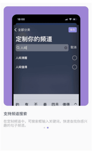 墨摘官方版10