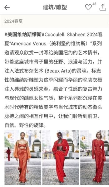 软件亮点配图2