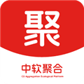 中软聚合app下载_中软聚合下载 v1.2.6官方安卓版