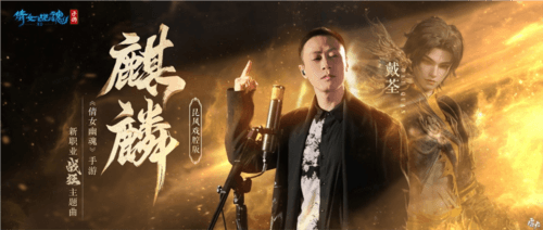 倩女幽魂1