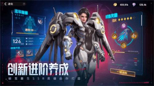 星际52区11