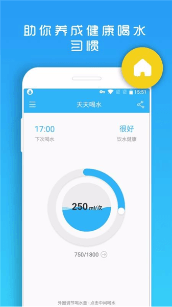 软件内容配图1