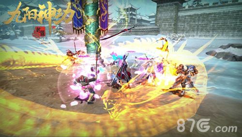 九阳神功:起源游戏截图4