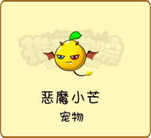 推理学院12