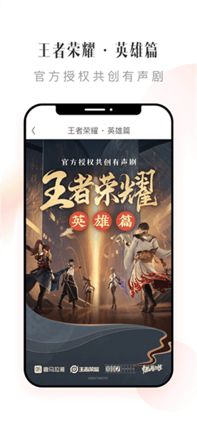 软件特点配图1