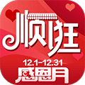 海尔顺逛app