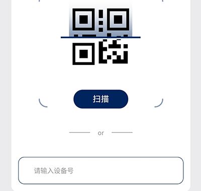 怎么添加车辆配图3