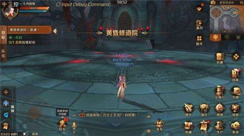 万王之王3D图片2