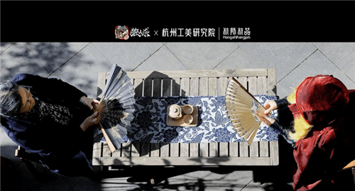 狼人杀2