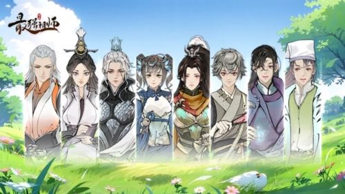 最强祖师单机版宣传图