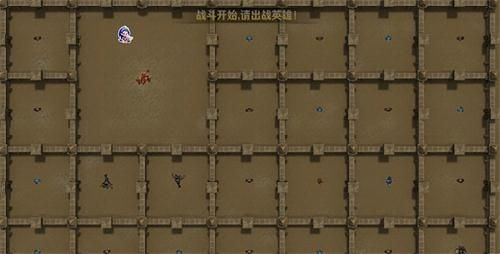 超燃之战3