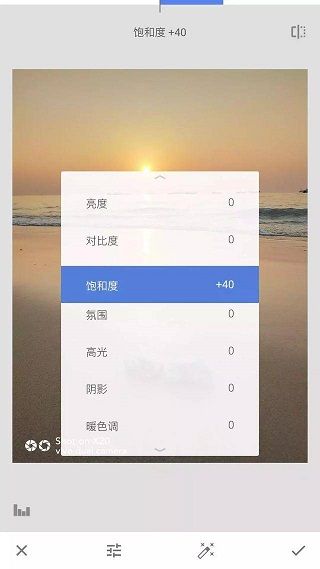 蒙版详细教程配图8