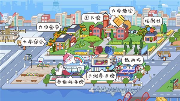 世界地图大解析配图2