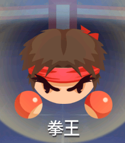 角色介绍配图2