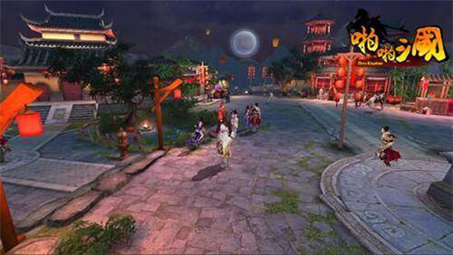 啪啪三国3