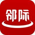 邻际圈安卓版