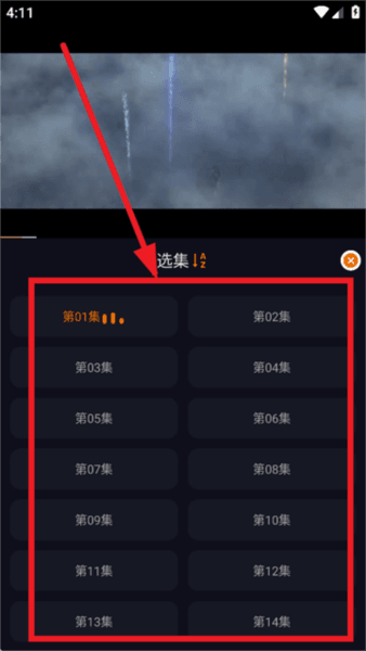 黑猫动漫4