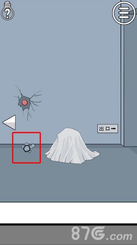 陷阱回避2第28关1
