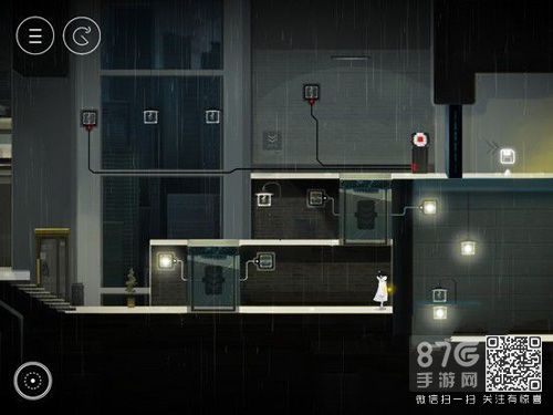 雨纪第五章步骤2