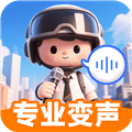 精英变声器精灵app下载安装_精英变声器精灵app最新版下载 v1.0.1安卓版
