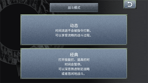 怎么玩配图2