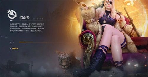 夜枭登场,《黎明觉醒》敌对势力介绍 夜枭登场,《黎明觉醒》敌对势力介绍