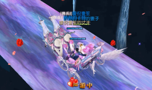 龙之怒吼4