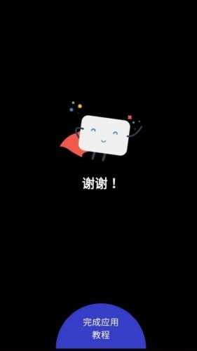 Polaroid ZIP图片