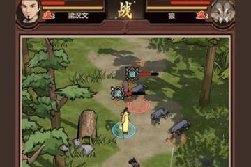 模拟江湖鞭炮图片